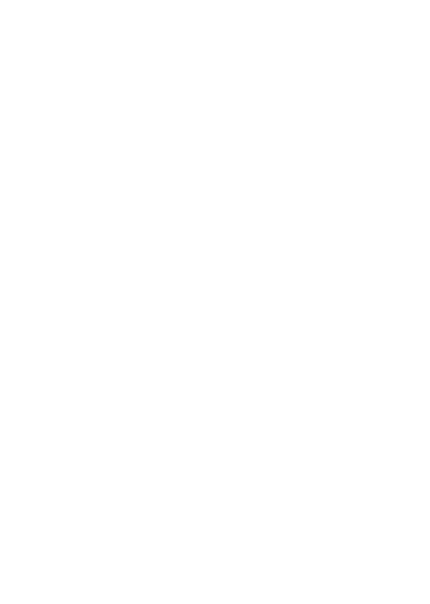 Badwater snake and barrel mark